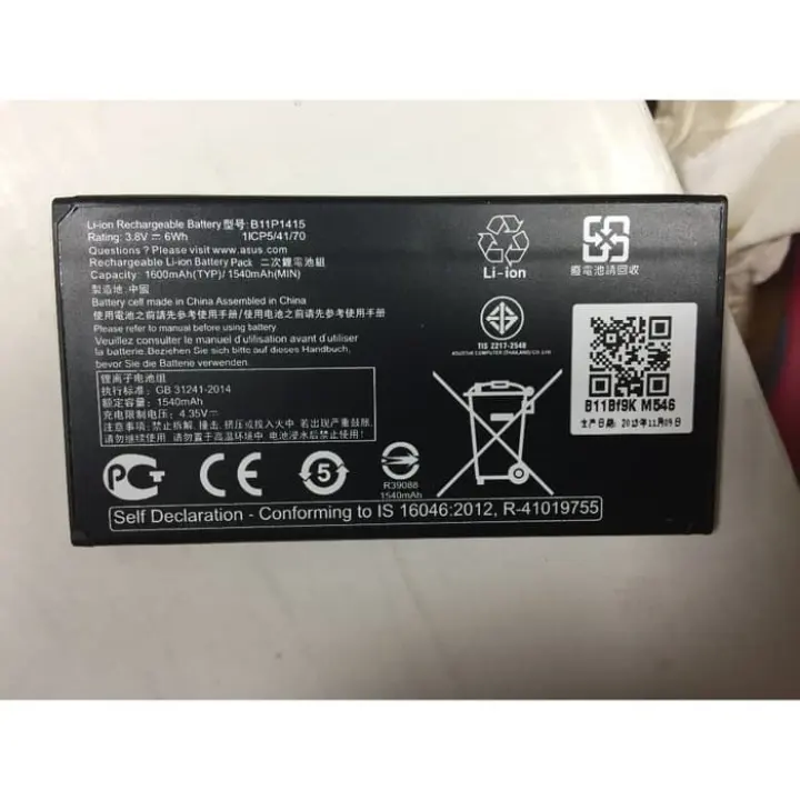 Baterai Asus Zenfone Go Mini 4 5 Z00sd Zc451tg Baterry Asus Zenfone Go Mini 4 5 Lazada Indonesia