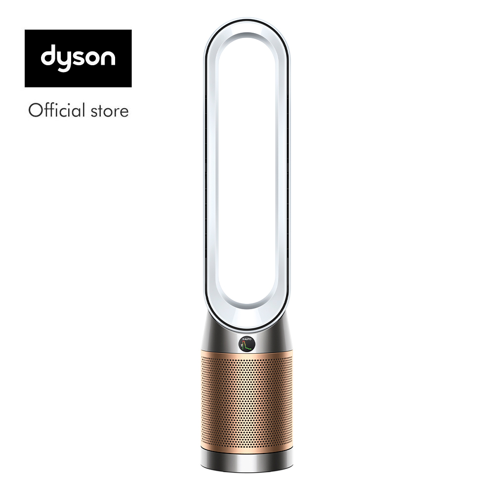 Dyson Purifier Cool ™ Formaldehyde Air 