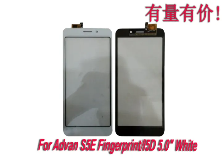 Touchscreen Advan S5e Fingerprint I5d 5 0inch White Ts Advan Lazada Indonesia