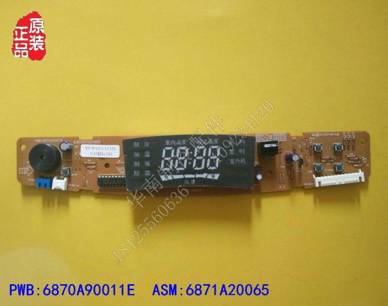 Baru Panasonic lg pendingin ruangan Monitor papan panel PWB: 6870A90011E 6871A20065GHFK