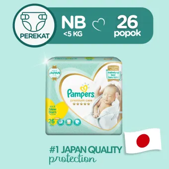 Popok Newborn 2025