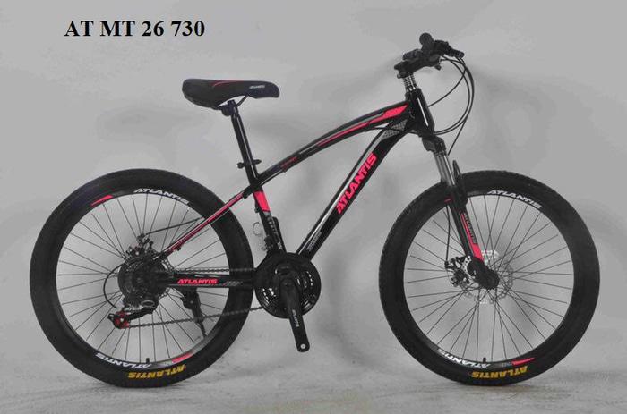 Sepeda Gunung MTB 26 Atlantis Discbrake