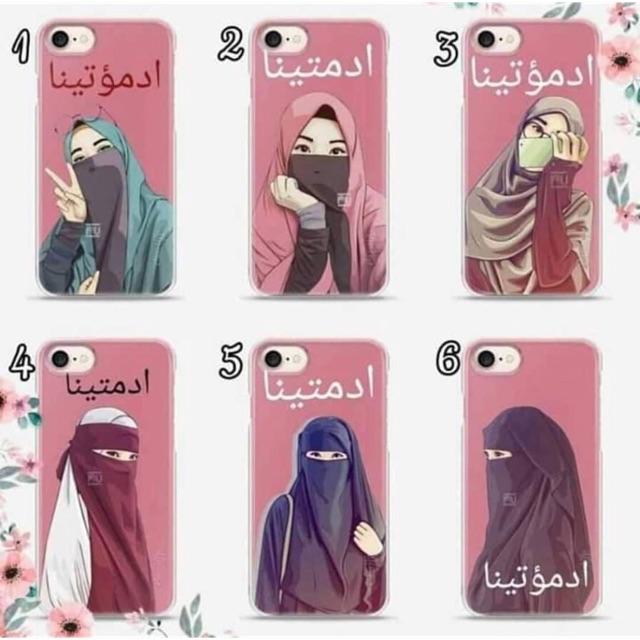 custom case hijaber untuk semua tipe hp oppo,vivo,samsung,iphone,xiaomi