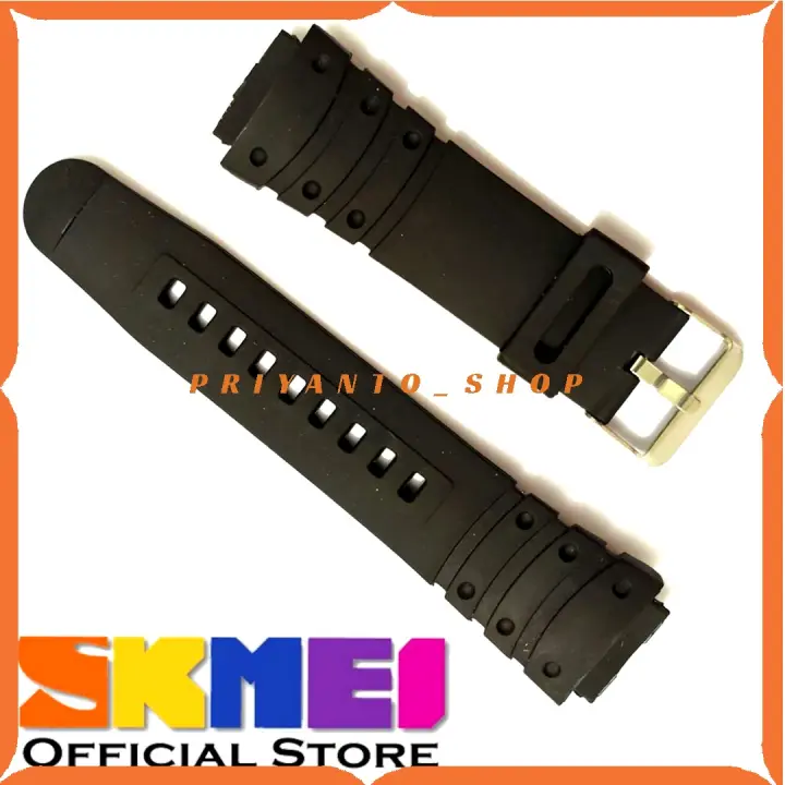 jam skmei 1301