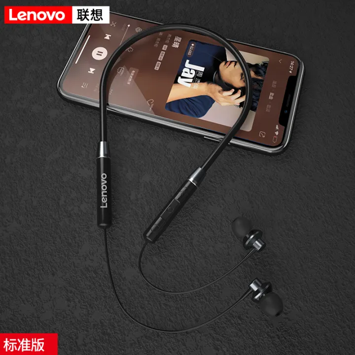 lenovo bluetooth hanging headphone he05