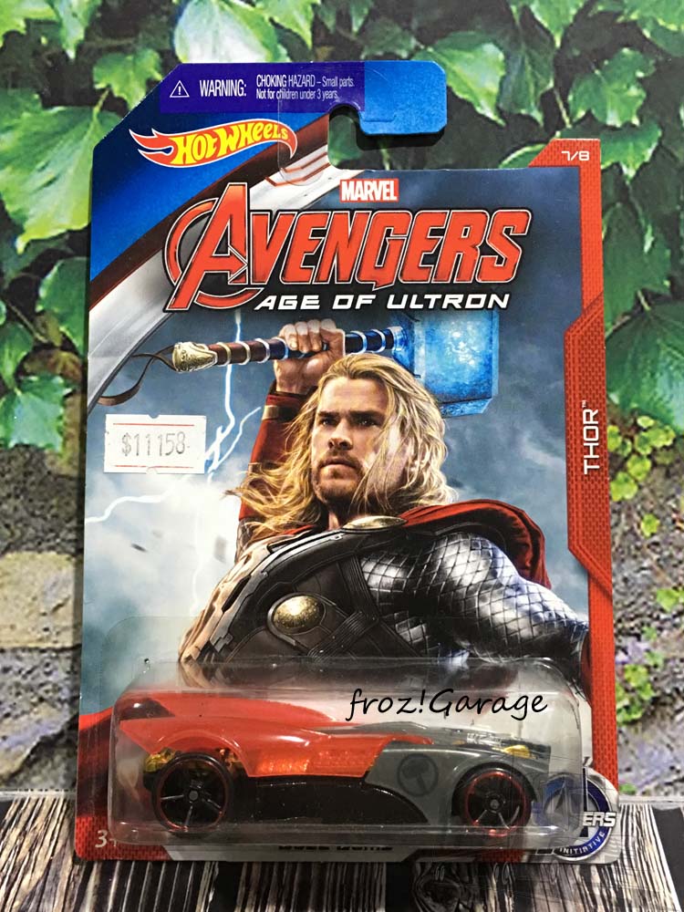 hot wheels ultron