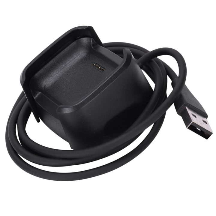 charging versa 2