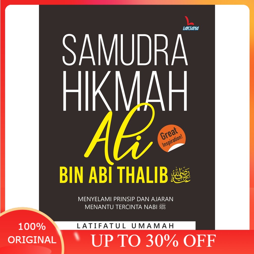 Buku Samudra Hikmah Ali Bin Abi Thalib Lazada Indonesia