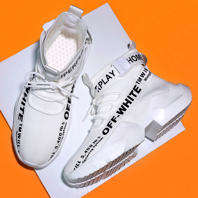 off white sock sneakers