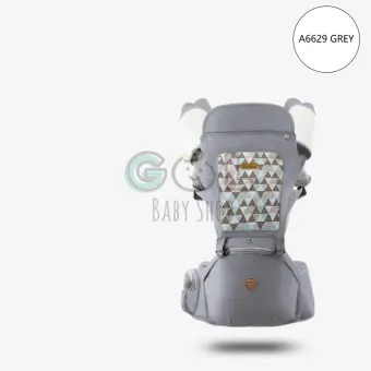 hip seat carrier lazada