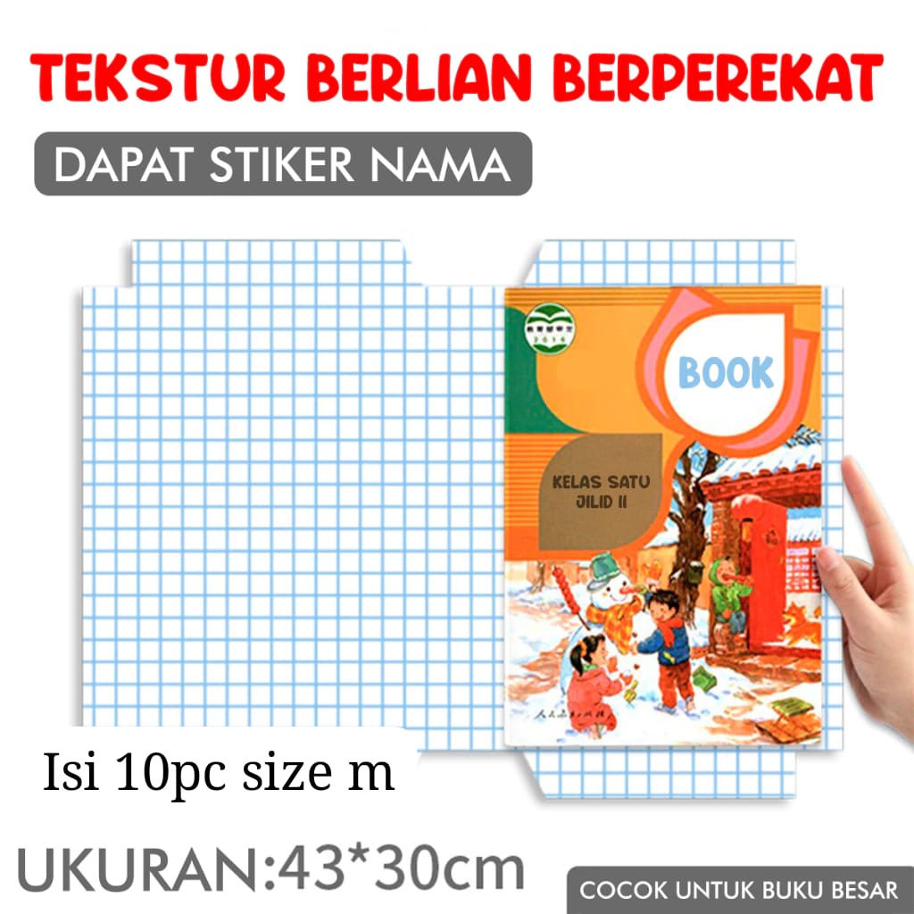 nasiuduk SAMPUL BUKU siap pakai transparan bening sampul buku stiker