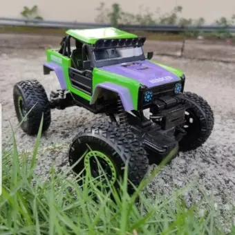 lazada remote control car