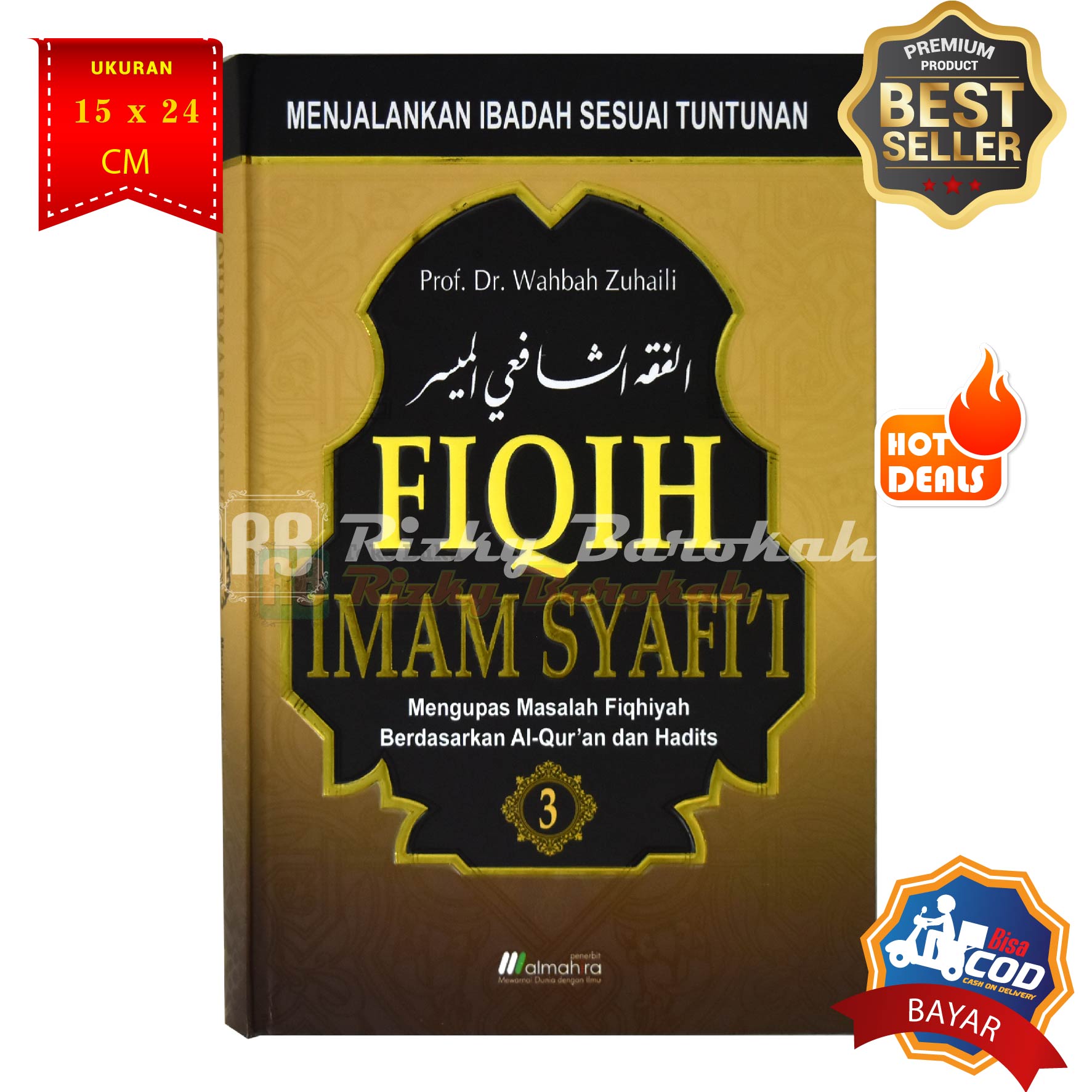 Buku Fiqih Imam Syafii Almahira 3 Jilid Lengkap Buku Fikih Islam