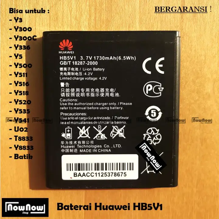 Baterai Huawei Ascend Y3 Y300 Y300c Y336 Y5 Y500 Y511 Y516 Y518 Y520 Y535 Y541 U02 T8833 Y8833 Batik Original Batre Batrai Battery Hp Hb5v1 Lazada Indonesia
