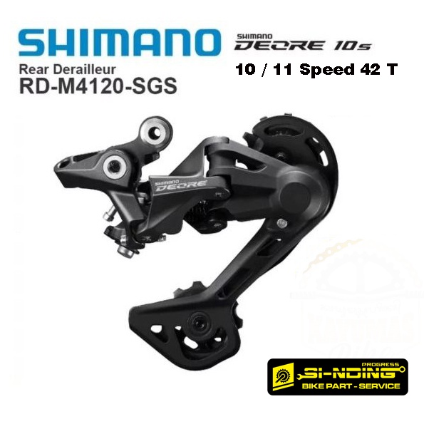 Rear Derailleur RD Shimano Deore Altus Claris Tourney 10 11 Speed