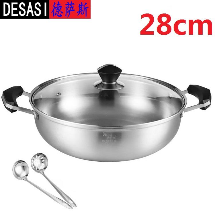 Dersur si baja tahan karat 304 Pengukus serbaguna dikukus Panci tidak lengket hotpot lapisan tanpa cat kompor induksi penggunaan umum peralatan masak