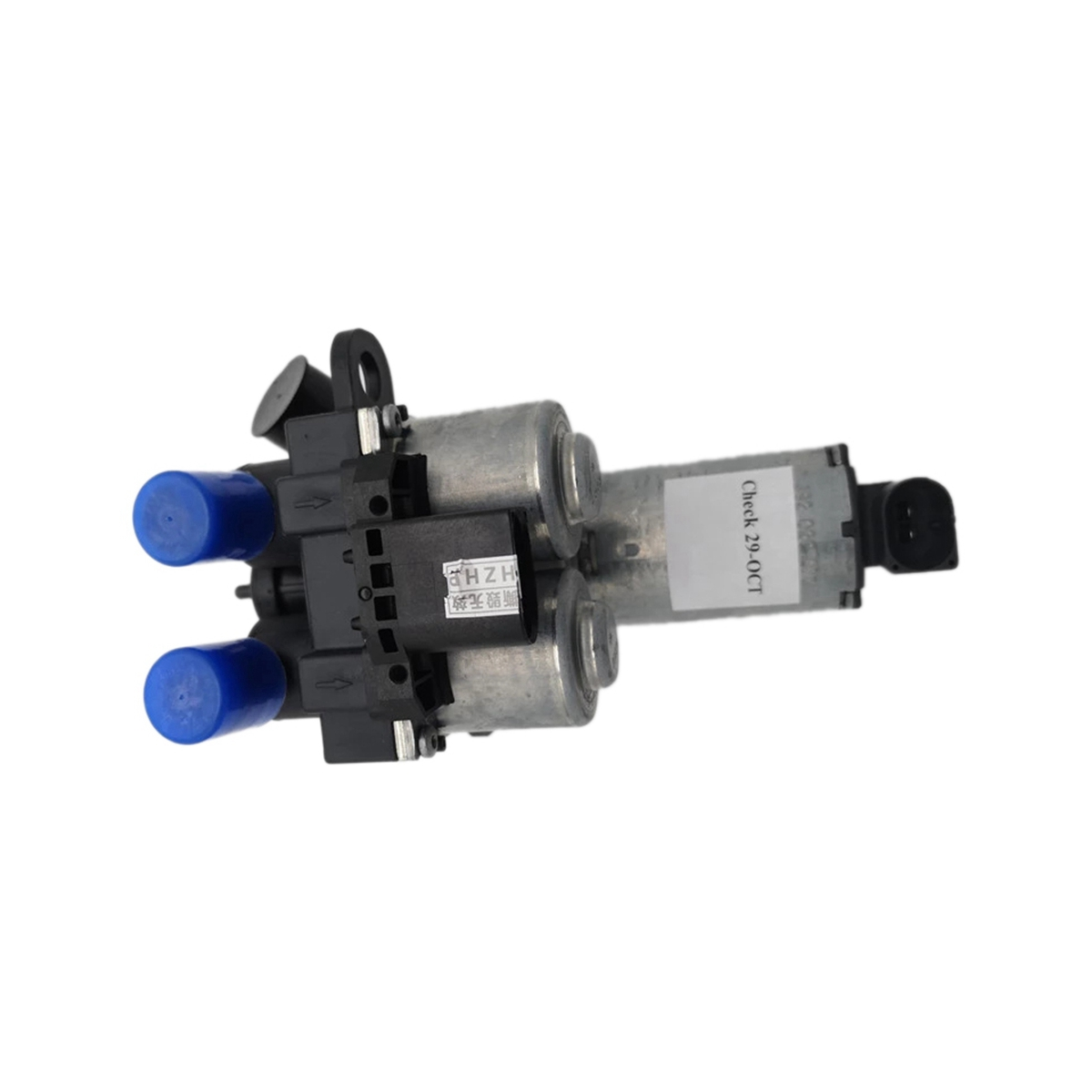 a2208300284-car-heater-control-valve-for-mercedes-benz-w220-s430-s500