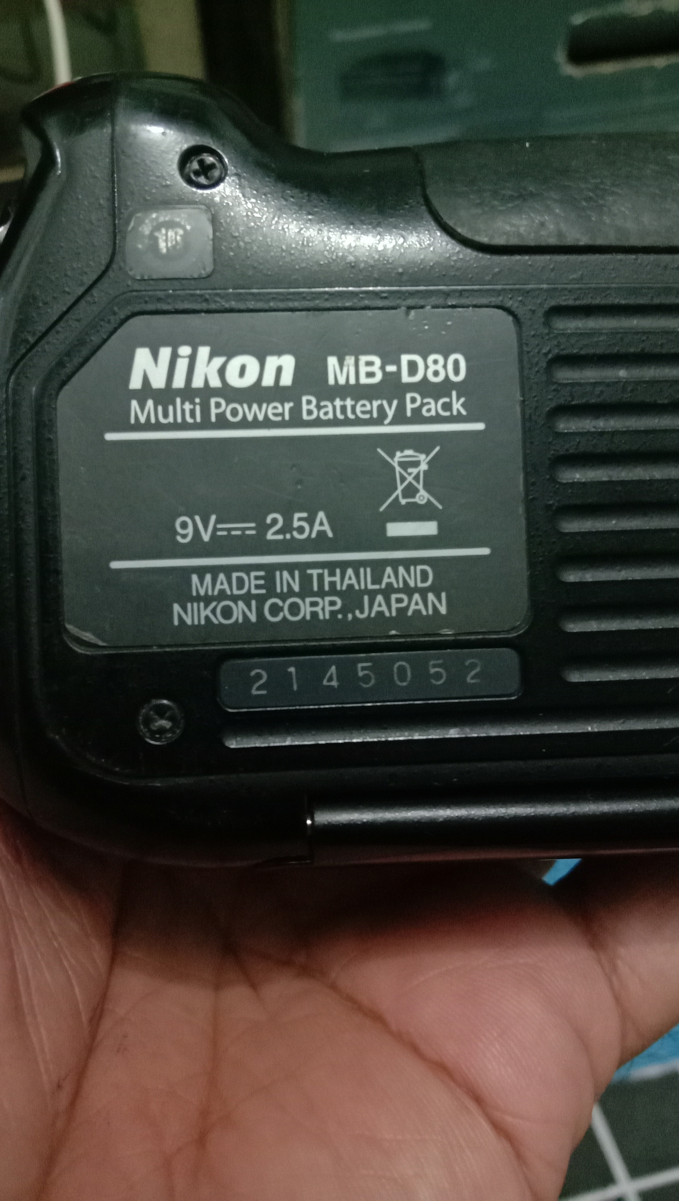 nikon serial number verification