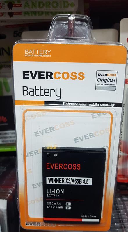 Batre Baterai Evercoss A65b Winner X3 Lazada Indonesia