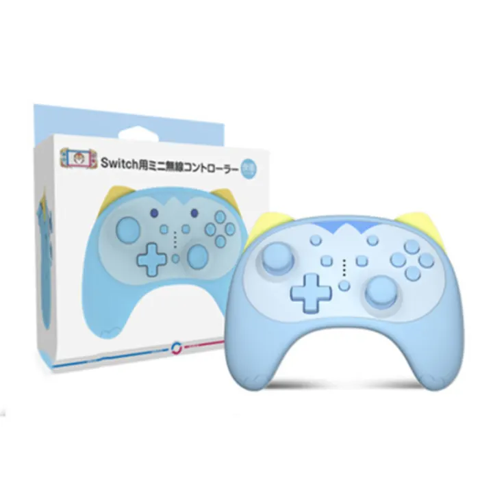 switch pro controller lazada