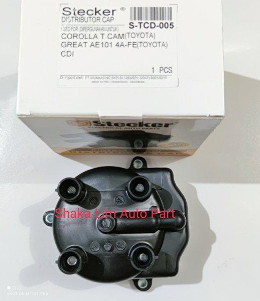 Cap Delco Tutup Delko Distributor Cap Toyota Starlet Kapsul Corolla Twin Cam Great Ae 101 4A Fe