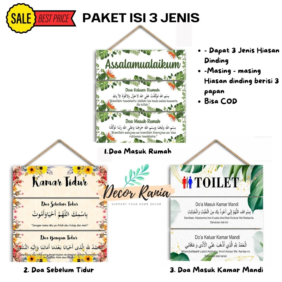 Jual Hiasan Dinding Doa Masuk Wc Terbaru Lazada Co Id