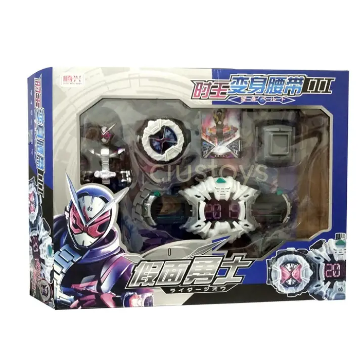 Kamen Rider Belt Figure Dx Changer Henshin Mainan Dan Koleksi Anak Lazada Indonesia