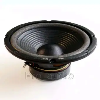 acr woofer
