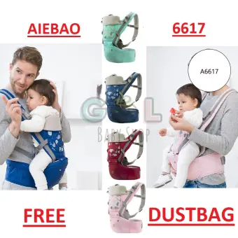 hip seat carrier lazada