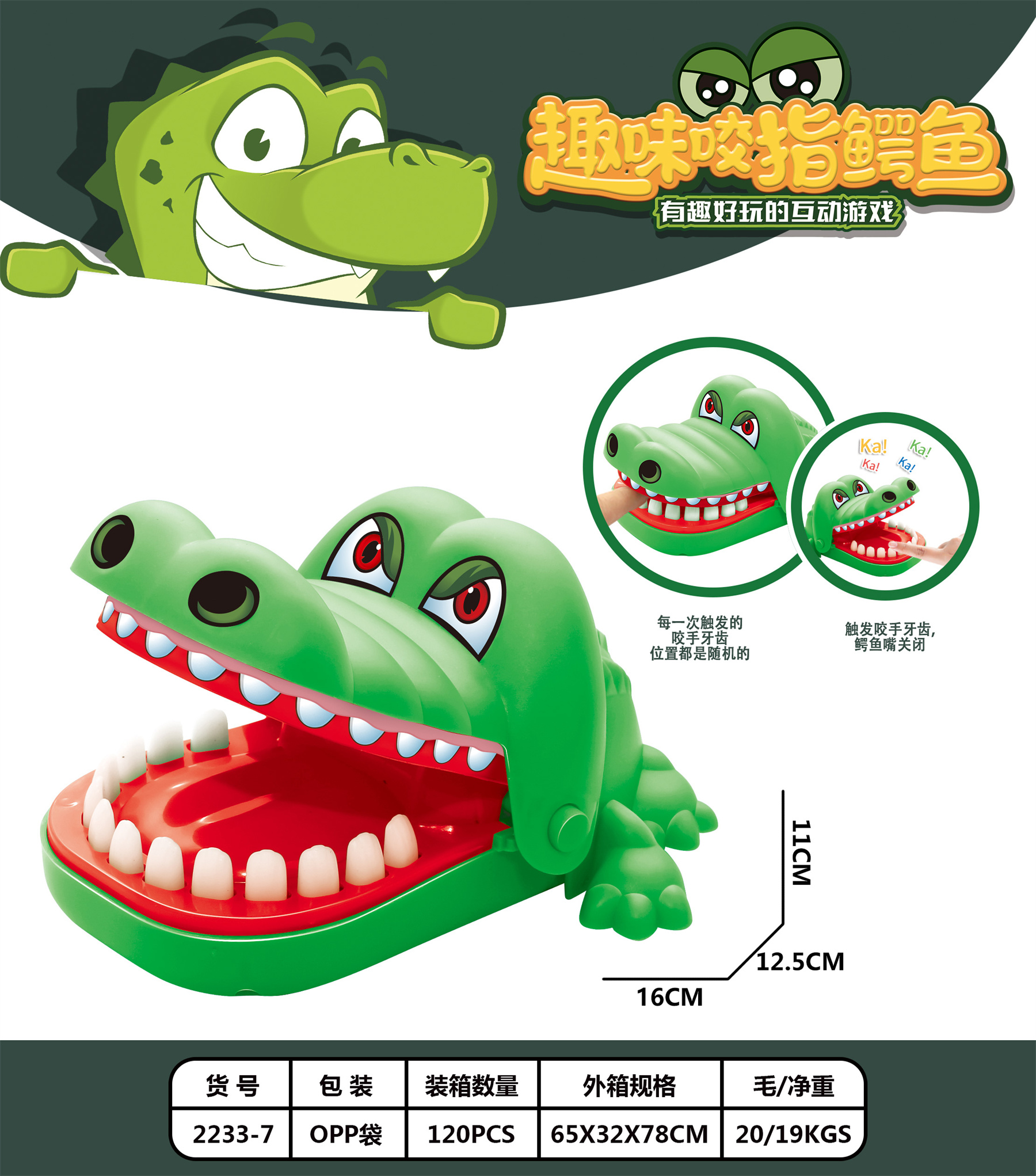 Orchard Toys Crocodile Snap - Mini Gioco Da Viaggio Per Bambini 3-8 Anni - Educativo E Divertente