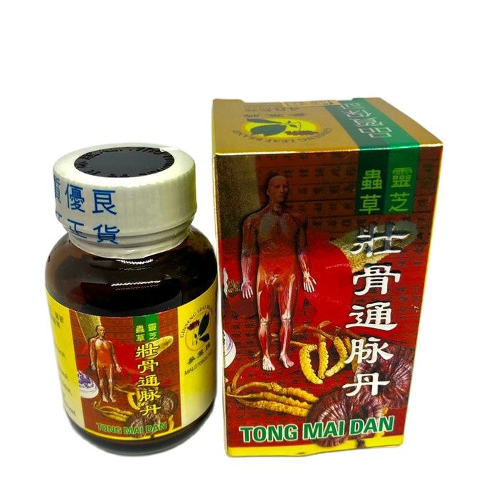 TONG MAI DAN ,obat asam urat,rematik,sakit pinggang,saraf kejepit dll BISA ECERAN Lazada Indonesia