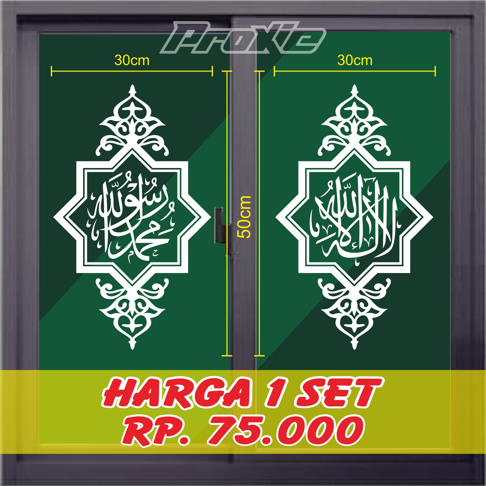 Cutting Sticker Kaligrafi Stiker Kalimat Tauhid Sticker Kaca Masjid