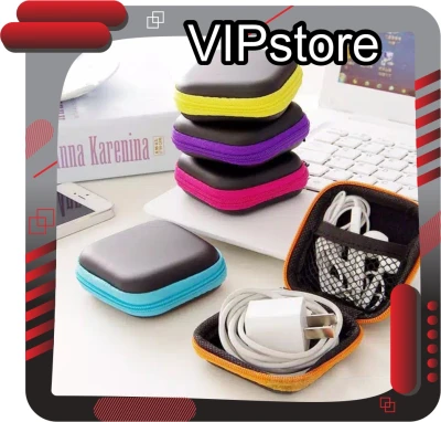 VIPstore - D014 Dompet Headset Travel Case / Tempat Headset / Earphone Case Mini / Kotak Headset