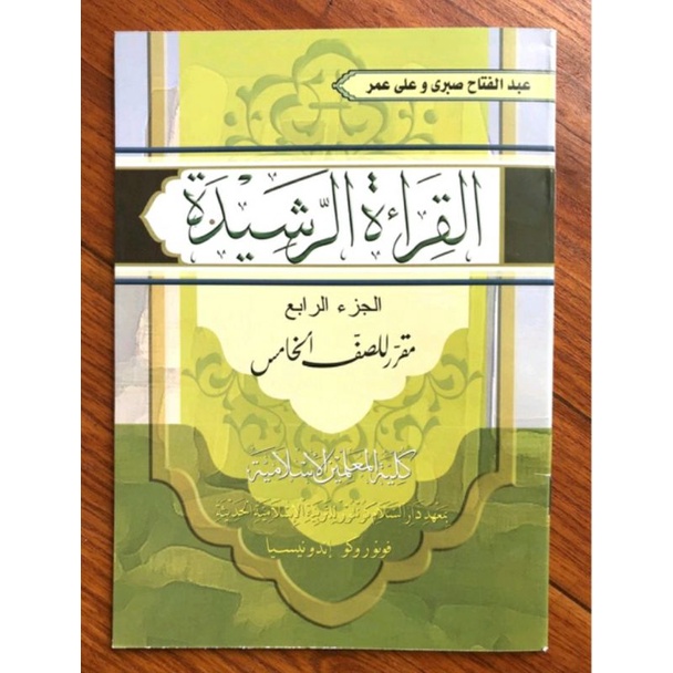 Qurilish maydonlarida jinsiy aloqani tomosha qiling