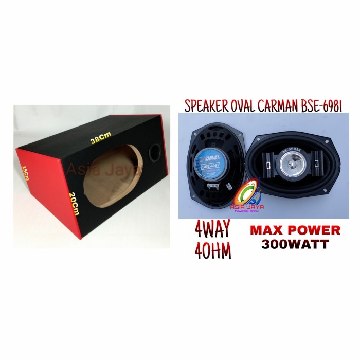 Box best sale speaker oval