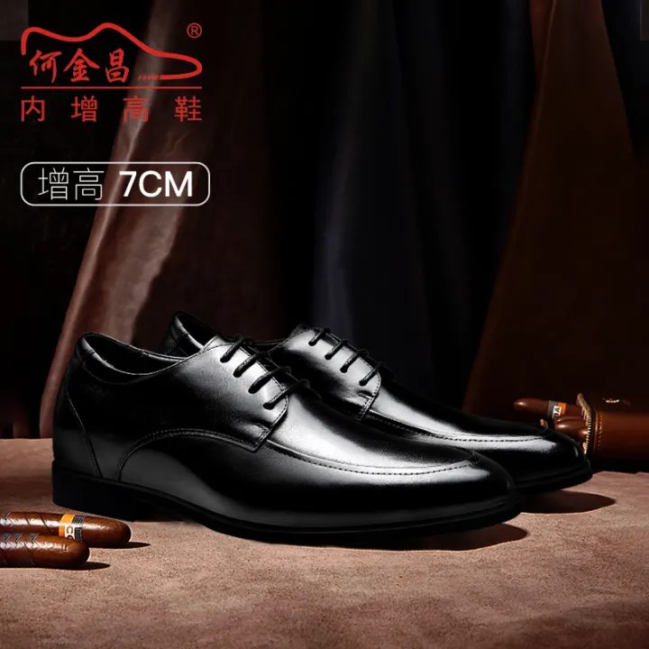 Jin Chang Sepatu Penambah Tinggi Sepatu Kulit Pria Hak Tinggi 7 Cm Musim Semi Versi Korea Formal Bisnis Kulit Asli Sepatu Pernikahan Sepatu Pria 8cm Lazada Indonesia