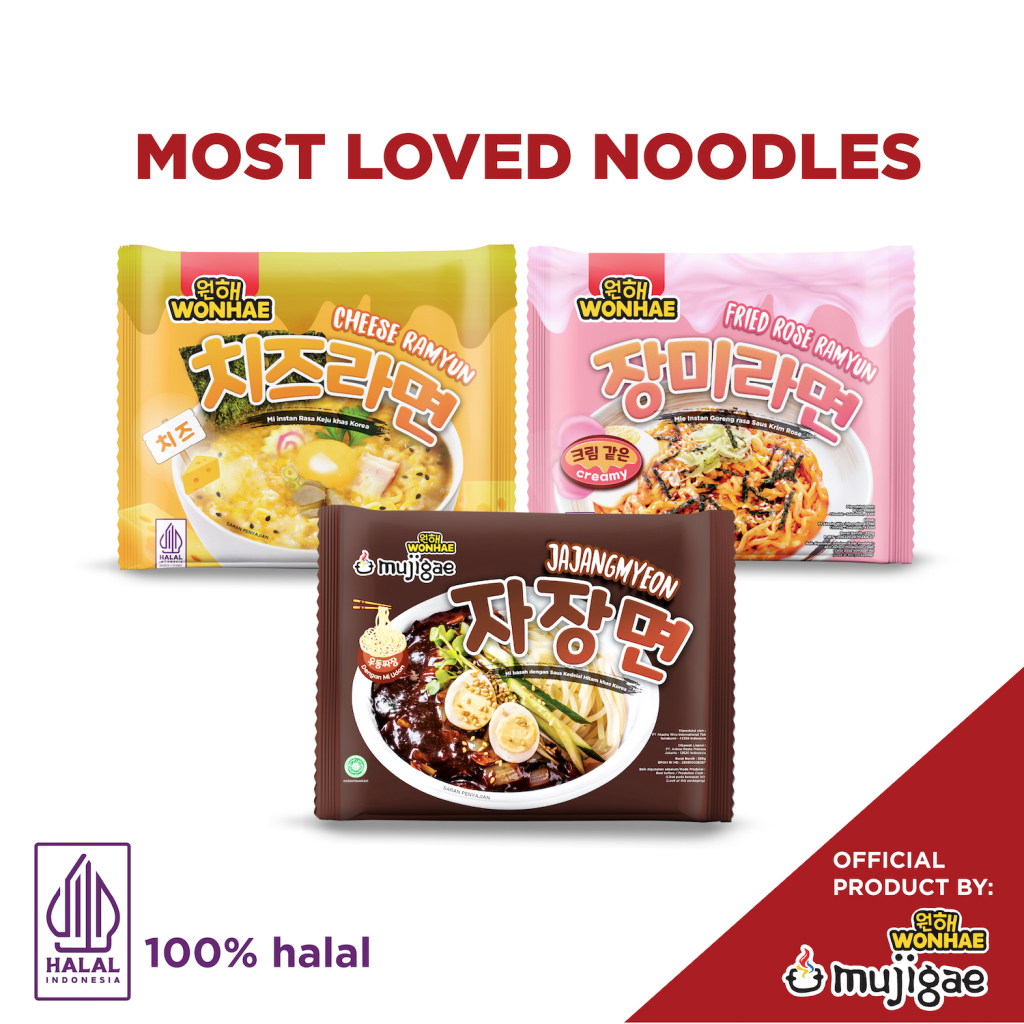 Mujigae by Wonhae Most Loved Noodles Bundle Cheese Ramyun, Fried Rose