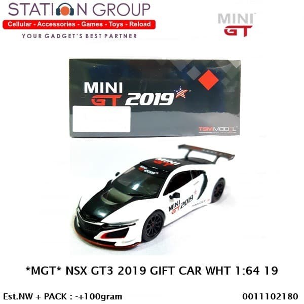 ミニカー MINI GT 1/64 NSX GT3 2019 Gift Car MINIGT.com – Welcome to the World of 1:64!