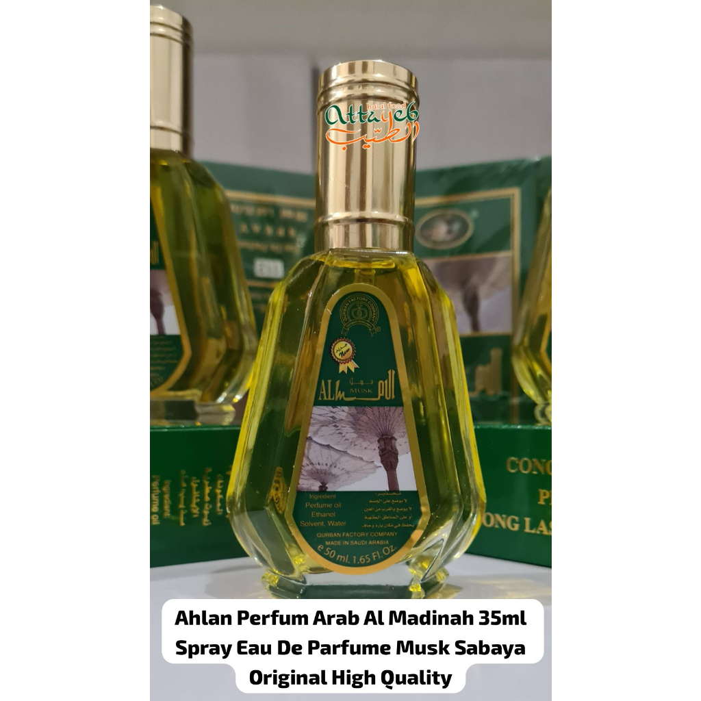 Musk sabaya ahlan online perfume