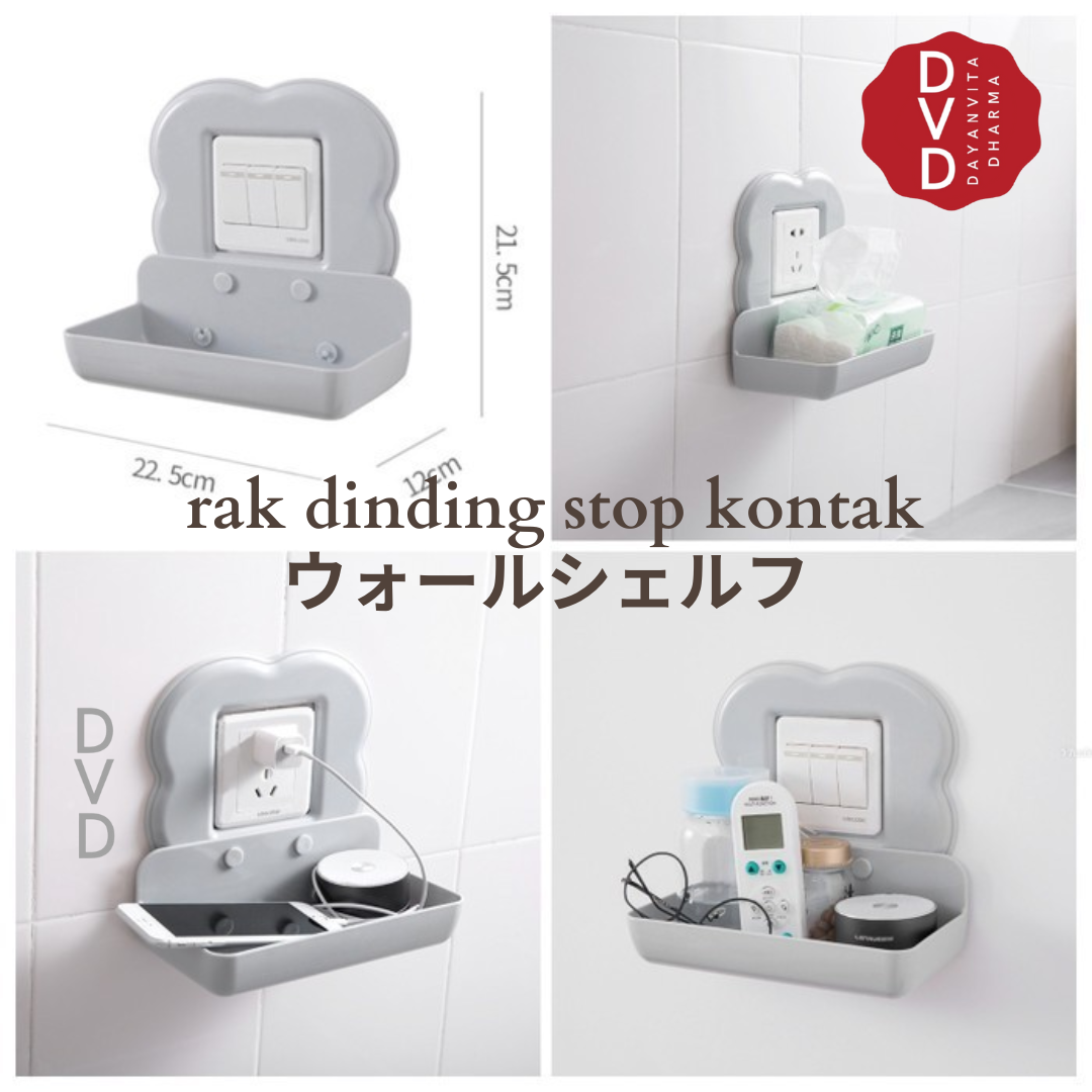 Rak Dinding Stop Kontak Tempel Charger Hp-Rak Stop Kontak ada Perekat