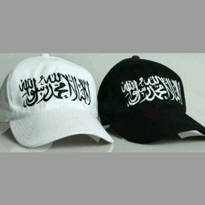 Topi Baseball Bordir Tauhid Syahadat Muslim Pria Dan Wanita Murah