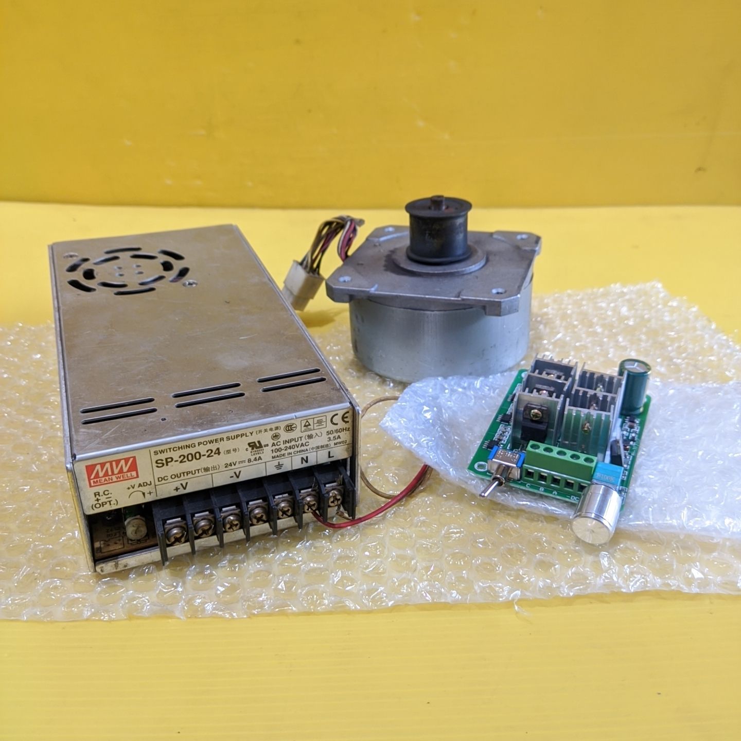 DC motor 24V Brushless DC 3phase permanent BLDC motor Lazada Indonesia