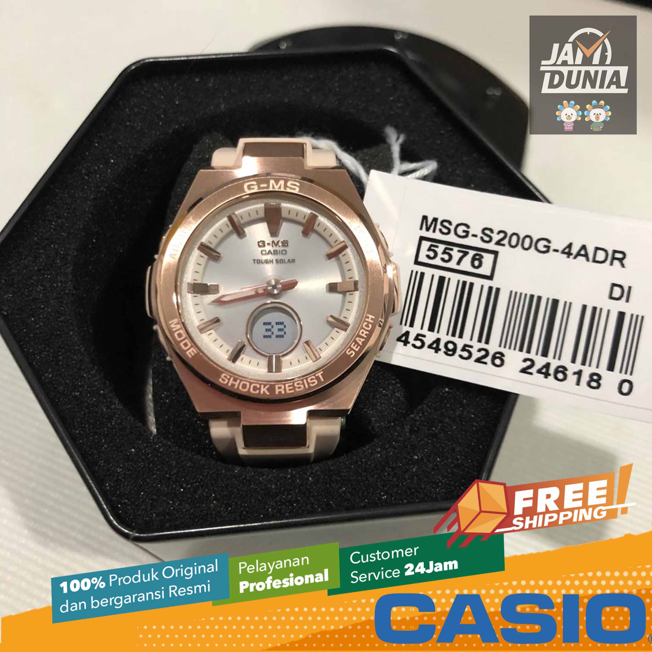 CASIO ORIGINAL CASIO BABY-G G-MS MSG-S200G-4ADR Women Pink