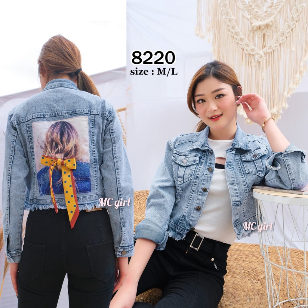 Jual Blue Denim Jacket Womens Terbaru 