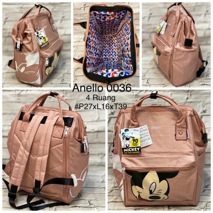 anello matt tote backpack