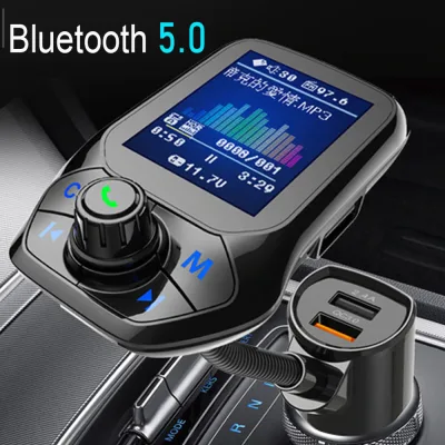 Audio Receiver Bluetooth Receiver FM Transmitter Handsfree with USB Car Charger - E4354