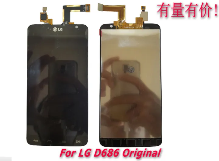 Lcd Touchscreen Bisa Di Pakai Untuk Hp Lg Tipe D686 Org Lcd Ts Lg Lazada Indonesia