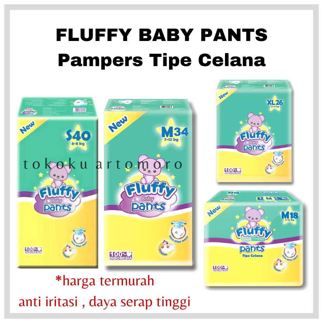 Pampers fluffy 2024