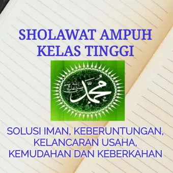 Sholawat Keberuntungan Kelancaran Usaha Tinggi Iman Barokahnya Lebih Ampuh Dari Jimat Penglaris Dagangan Azimat Penarik Rejeki