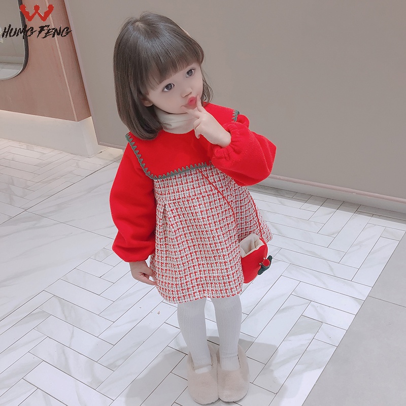 chanel clothes for baby girl